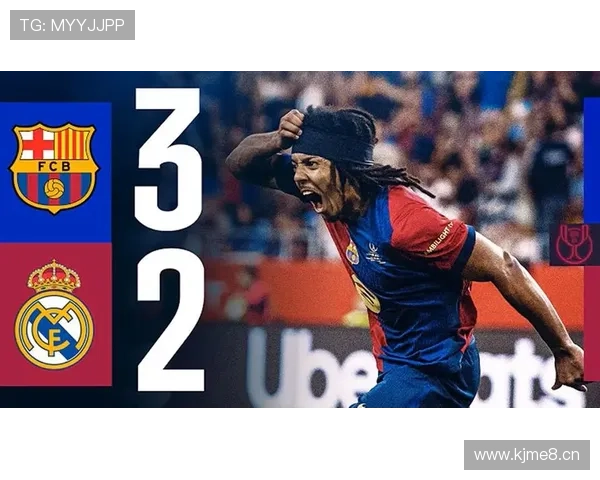 国王杯冲突升级 亚马尔怒骂莫利纳