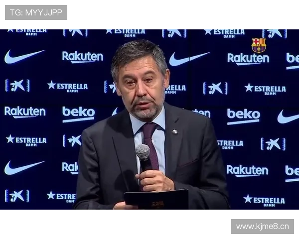 巴托梅乌：疫情亏损梅西离队遗憾